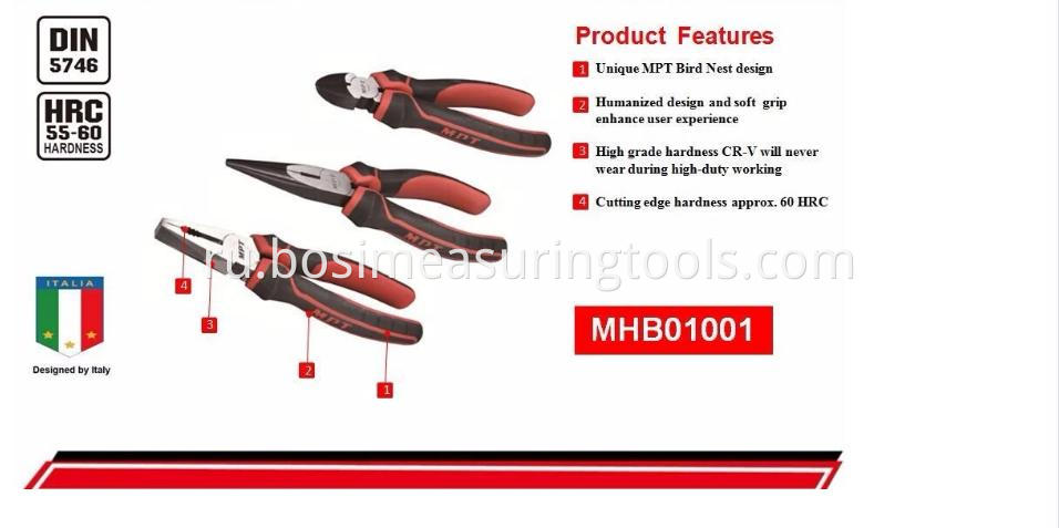 CRV Combination Pliers 180mm